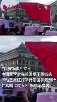 逃离外祖母家