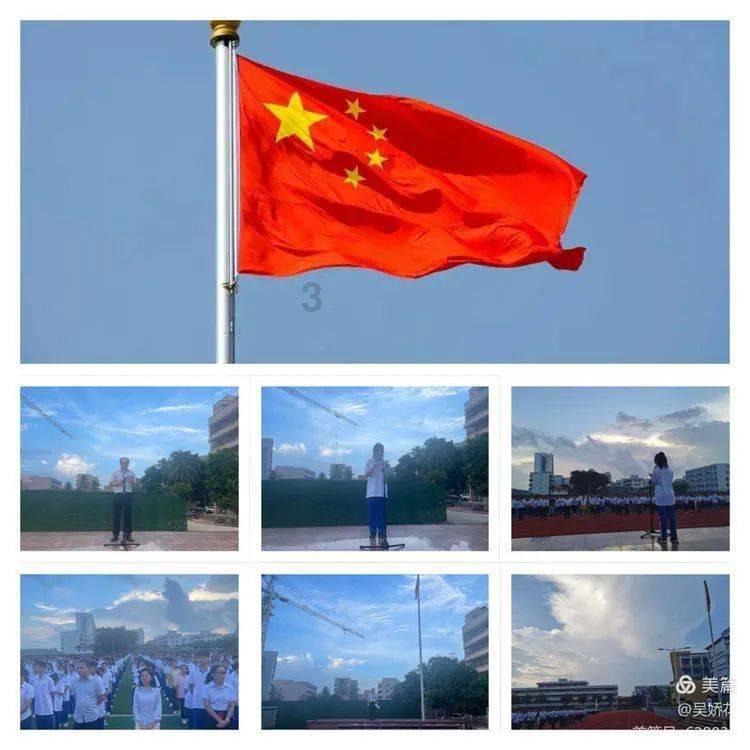 超萌大战